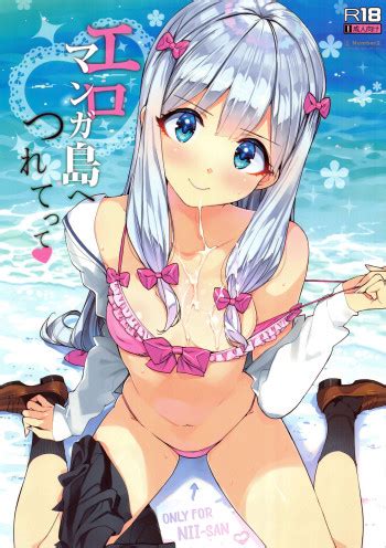 Eromanga Jima E Tsuretette Take Me To Eromanga Island Hentai