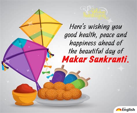 Makar Sankranti Walpepar / A collection of makar sankranti pictures ...