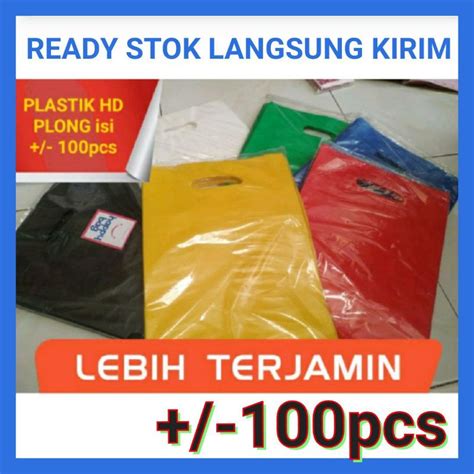 Jual Plastik Hd Plong X Cm Packing Olshop X Cm X Cm