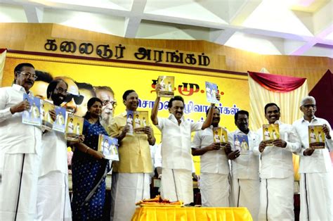 2019 Lok Sabha elections - DMK releases party manifesto