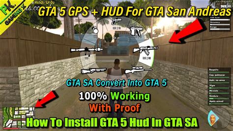 How To Install GTA V GPS HUD Mod In GTA San Andreas For Low End PC