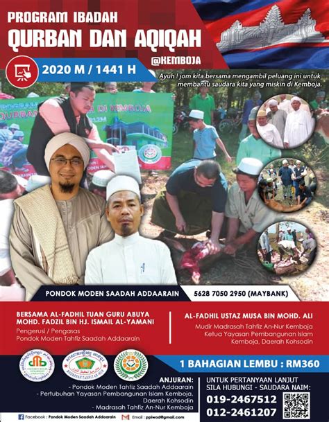 Program Ibadah Qurban Dan Aqiqah Di Kemboja H M Pondok