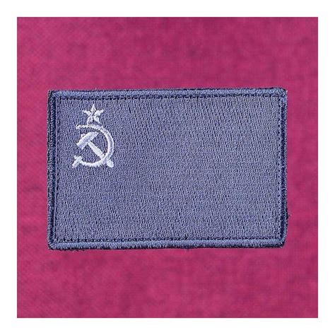 Нашивка USSR