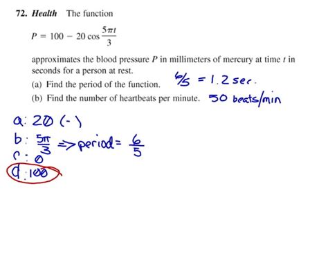 Trig function modeling homework | PPT