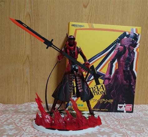 Magatsu Izanagi Figure