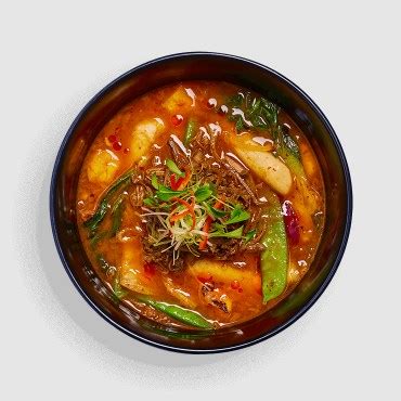 Chicken Hot Pot Wagamama Menu