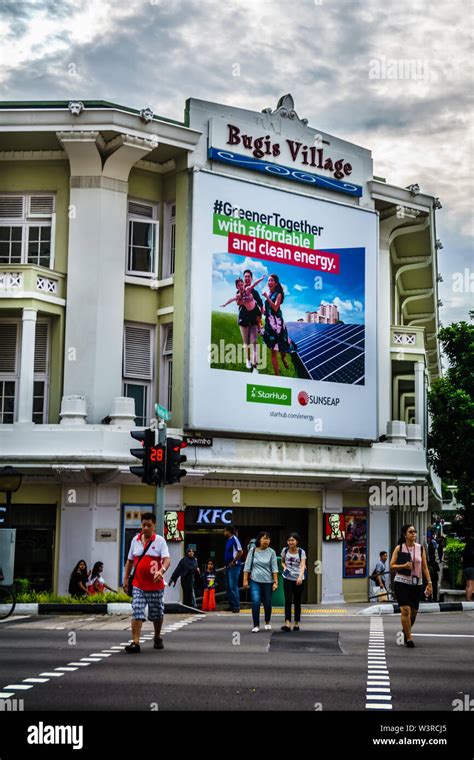 Singapore - Jun 26, 2018: Bugis Village is one of Singapore’s popular ...