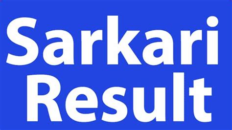 Sarkari Result Nda 2021 Amazon Com Sarkariexam Org Sarkari Result