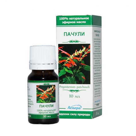 Эфирное масло пачули (масло, 1 шт, 10 мл, для ингаляций и наружного ...