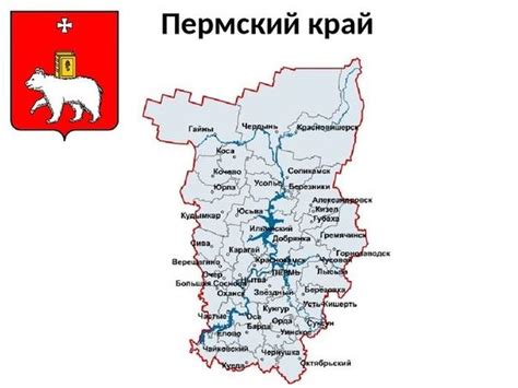 Город Пермь в нарисованных картинках, срисовках и рисунках.