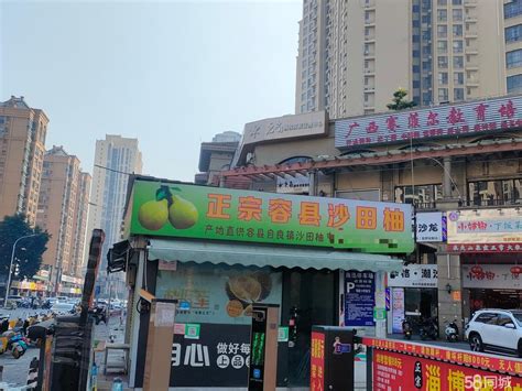 【4图】临街商业街档口岗亭出租！南宁江南白沙大道商铺租售生意转让出租 南宁58同城