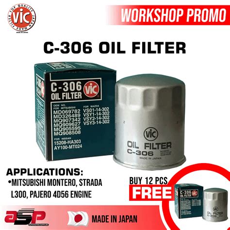 VIC C 306 Oil Filter For MITSUBISHI MONTERO STRADA L300 L200 2 5