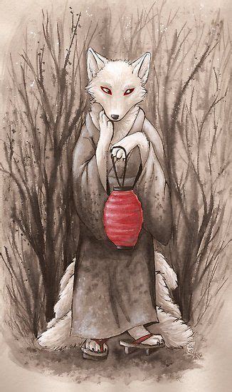 A Kitsune Japanese Fox Spirit Mythological Creatures Fantasy