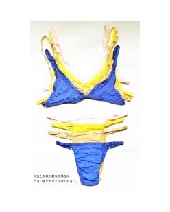 OtonaJP Saimin Seishidou Ranger Collection Reika Kurashiki Hypnosis Sex Guidance