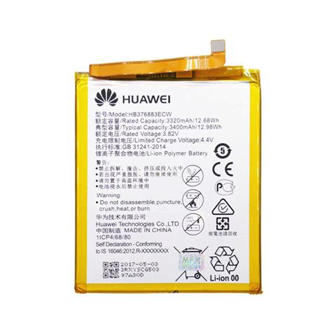 Huawei Ascend Y Y Battery