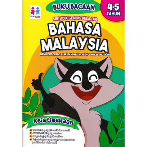 Early Learner Siri Adik Genius Belajar Buku Bacaan Bahasa Malaysia