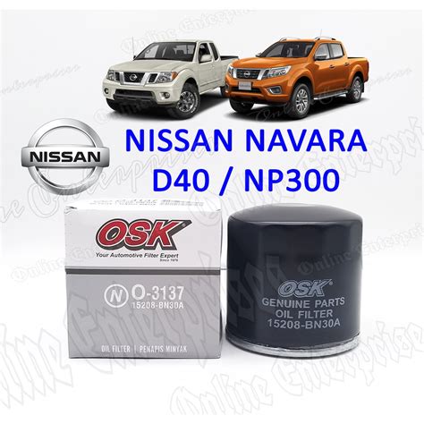 Osk Oil Filter Nissan Navara D D Np Urvan E O