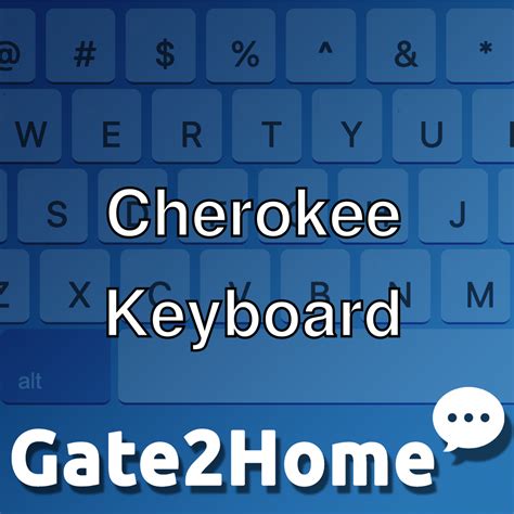 Cherokee Keyboard Online