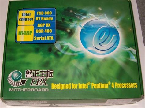 Review: EPoX EP-4PLAI - Mainboard - HEXUS.net - Page 2