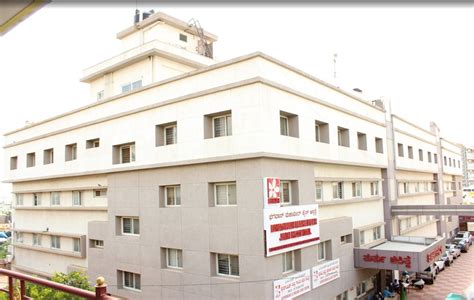 Bhagwan Mahaveer Jain Hospital Banashankari Bengaluru Contact Number