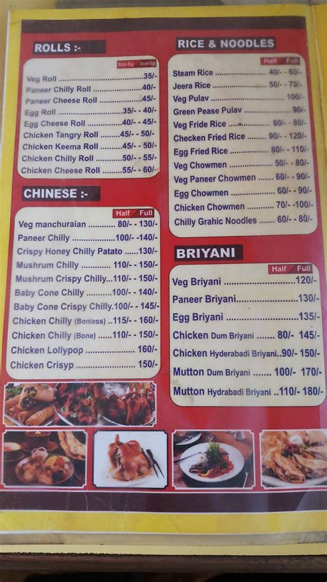 Menu At Yadgar Biryani And Roll House Arrah