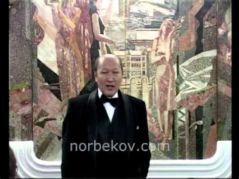 Тренировка интуиции. Мирзакарим Норбеков. - YouTube