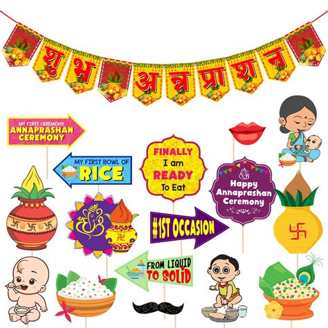 Annaprasanam Photo Booth Props With Bunting Banner Hindi Font Shubh