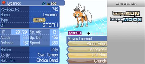 Lycanroc Dusk Sword Designerpastor