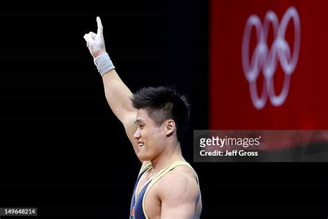 424 Lu Xiaojun Photos And High Res Pictures Getty Images