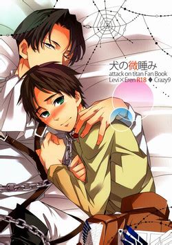 Artist Ichitaka Nhentai Hentai Doujinshi And Manga