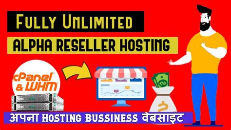 Fully Unlimited Alpha Reseller Hosting To Start Your Hosting Website