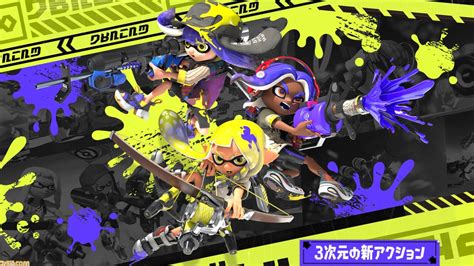 『スプラトゥーン3』新プレイ映像＆新情報まとめ。弓のブキ名は“ストリンガー”。プレイヤー名に肩書き追加。コジャッジくんもふもふ化など