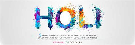 Holi- The Festival Dress Colours | Saree| Salwar Suit | Sherwani ...