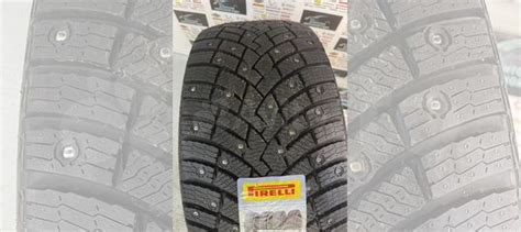 Pirelli Ice Zero 2 215/65 R16 102T купить в Нижнем Новгороде с ...