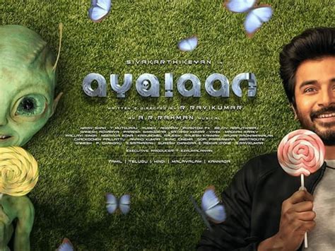 Ayalaan teaser: Sivakarthikeyan’s alien sci-fi film is a visual treat ...