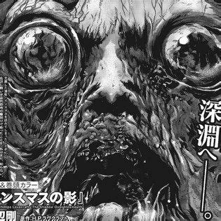 Gou Tanabe Launches New H P Lovecraft Manga Adapting The Shadow Over