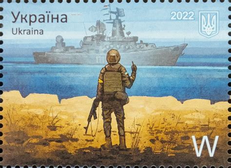 Марка русский военный корабль иди на х*й | Цена купить в Украине