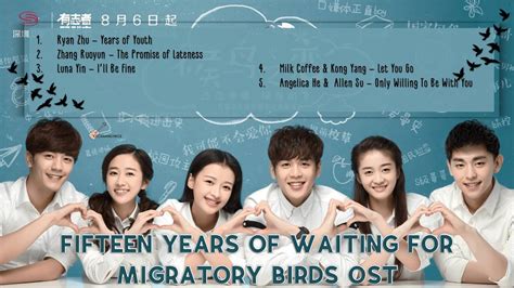 Eng Malay Pinyin Full Album Promise Of Migratory Birds Ost Playlist W