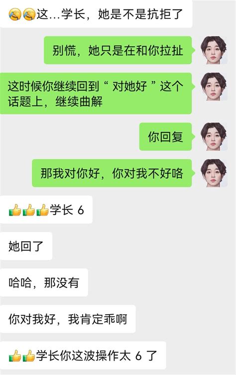 女生说：我想找个对我好的。该怎么回复？ 知乎