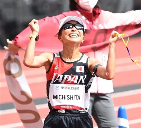 マラソン（視覚障害t12）女子で優勝した道下美里（撮影・帖地洸平） 「大濠公園のイメージで」伴走信じ貫いた自分の走り マラソン道下「金