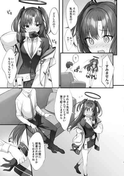 Watashi Sensei No Kanojo Desukara Nhentai Hentai Doujinshi And Manga