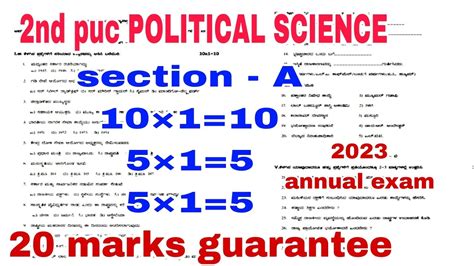 Nd Puc Political Science Section A Mcqs Fill In The Blanks Match The