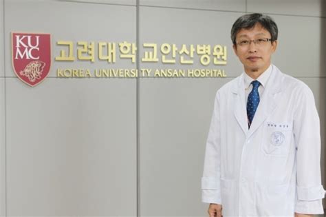 고려대학교 안산병원 에너지 절약 최고