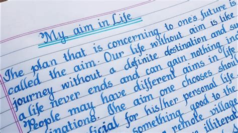 Essay On My Aim In Life Essay Writing English Essay English