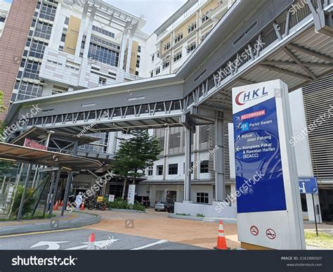 entrance hospital lobby government hkl hospital stock photo