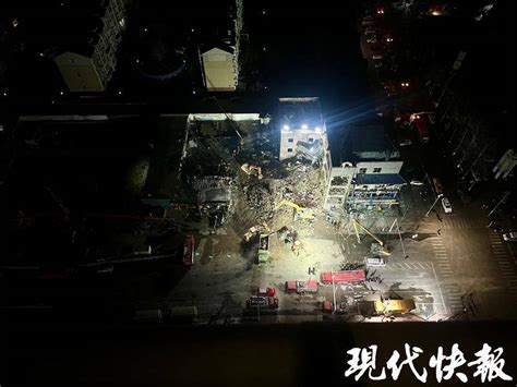 河北燕郊燃爆事故救援工作基本结束 造成7死27伤 搜狐大视野 搜狐新闻