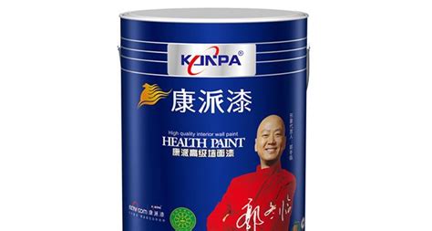 Kanpa康派漆品牌资料介绍 康派漆怎么样 品牌之家