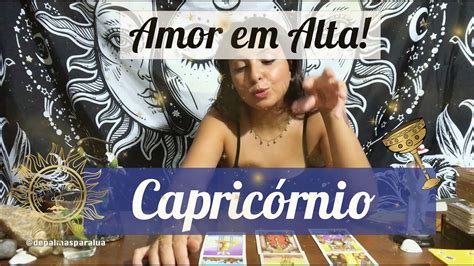 SIGNO DE CAPRICÓRNIO Uma mudança a seu favor Você atraindo olhares