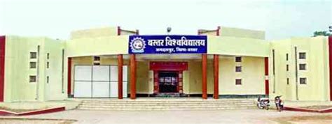 Csvtu Chhattisgarh Admission Courses