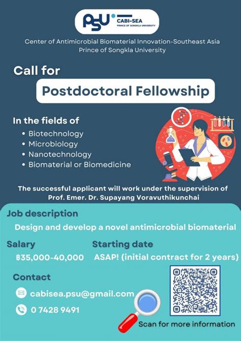 Call For Postdoctoral Fellowship At Prince Of Songkla University